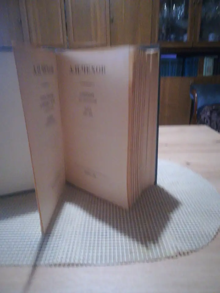 Книги, фотография 3