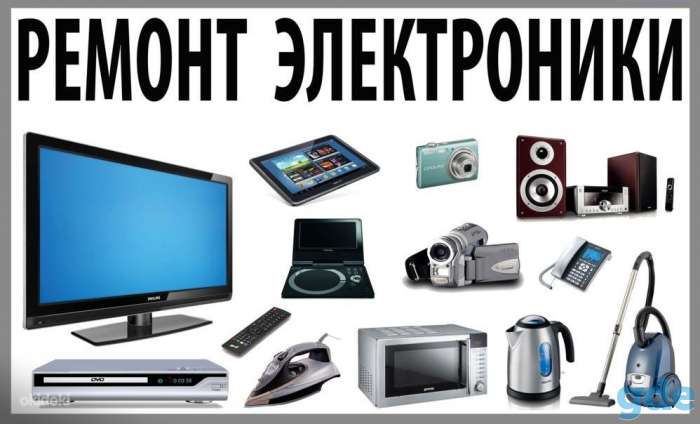 Ремонт, сборка, настройка пк и бытовой техники., фотография 1