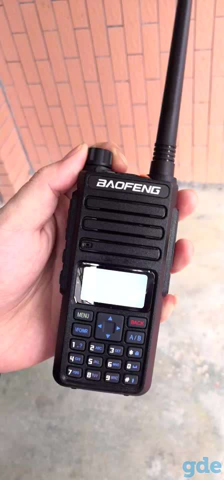 Рация baofeng DM-1801, фотография 1