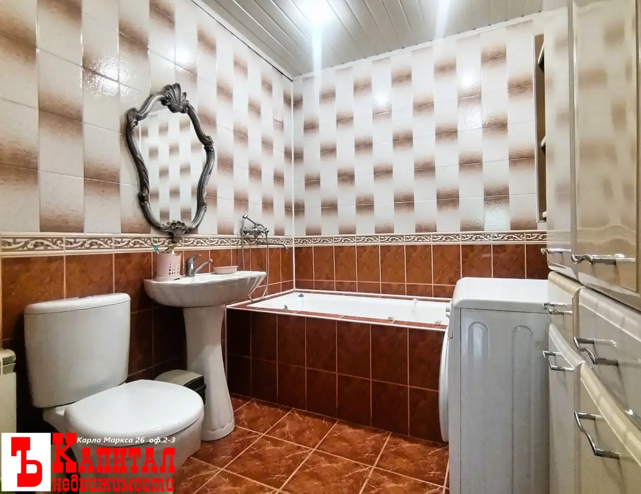 Продажа дома  в Советском районе г. Гомеля, фотография 6