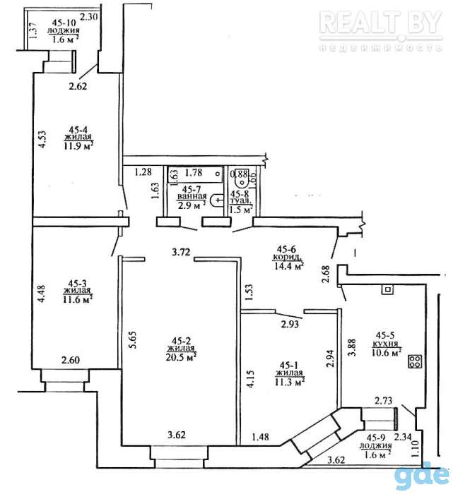 Продам 4 ком.квартиру с хорошим ремонтом в Фаниполи, фотография 8