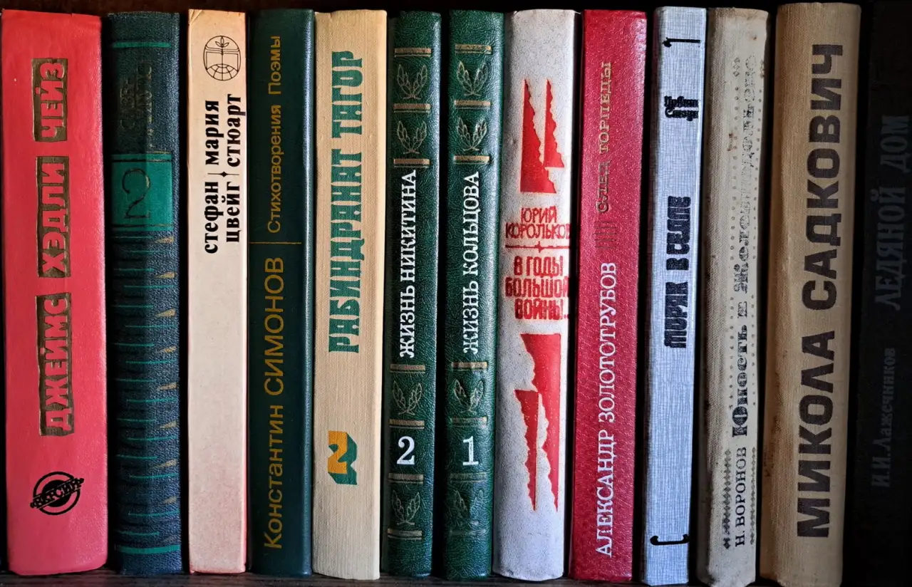 Книги из домашней библиотеки, разные, б.у и новые, фотография 2