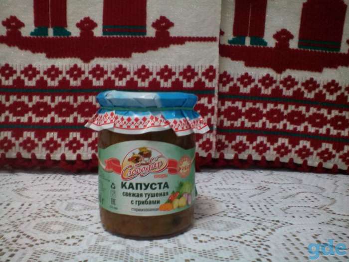 Консервная продукция, фотография 7