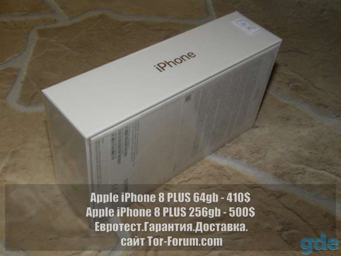 iPhone 8 plus 64gb, фотография 2