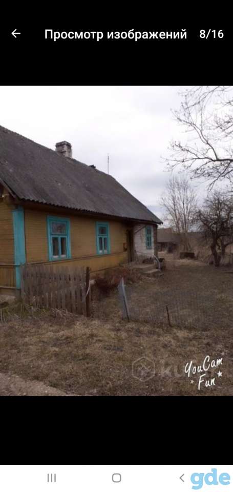 Дом, д. Ятвезь дом 11, фотография 1