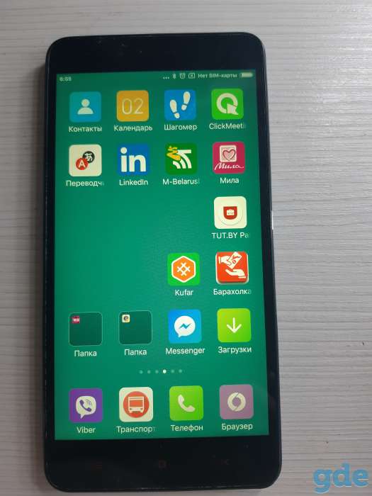 Срочно продам телефон Xiaomi Mi Redmi note 2, фотография 3