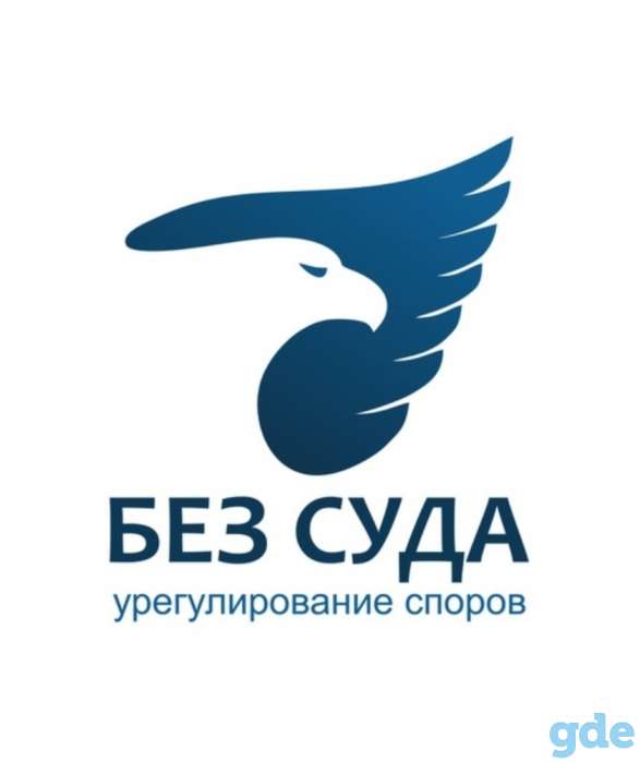 Приглашаем на работу менеджера по работе с клиентами, фотография 1