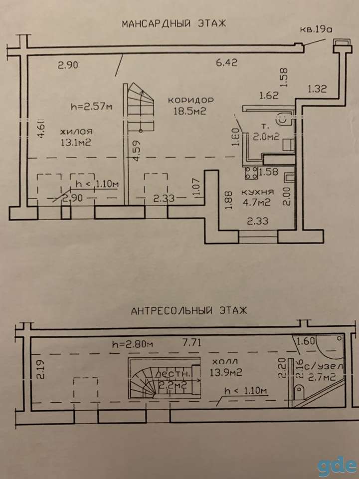 продаю 1 однокомнатную квартиру в 2-х ярусах, восточная 36, фотография 1