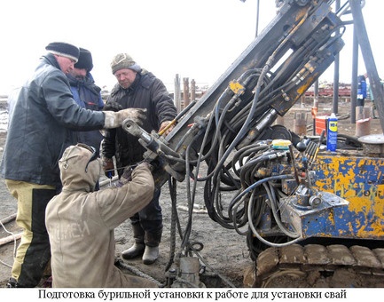 Разнорабочие, фотография 2