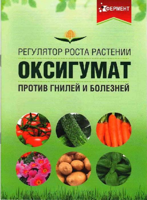 ПРИГЛАШАЕМ К СОТРУДНИЧЕСТВУ ФЕРМЕРОВ , фотография 1