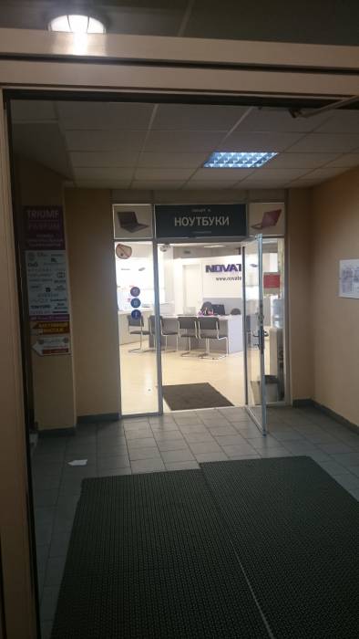 Сдается  помещение в ТЦ. Помещение торгового назначения., фотография 3