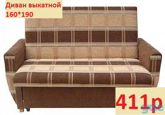 Выгодные варианты диванов для вашей дачи, фотография 8