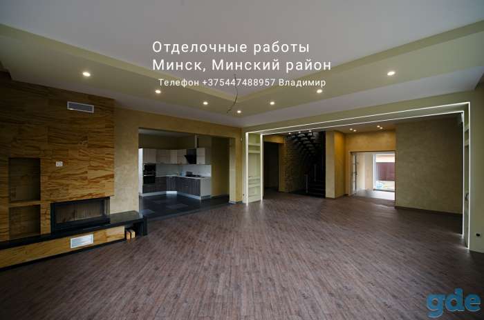Строительные услуги, фотография 4
