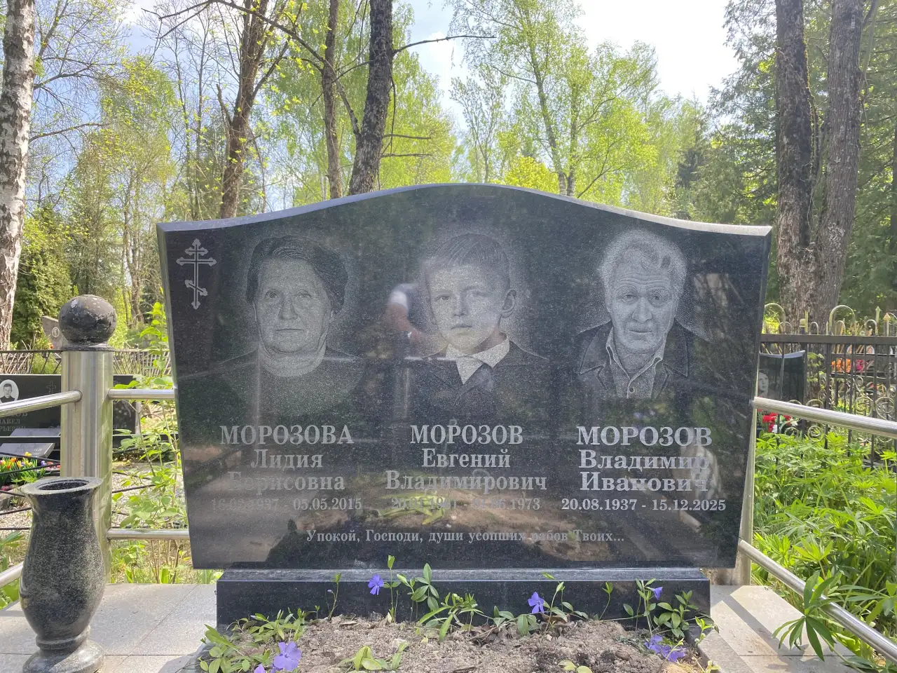 Художественное оформление памятников, фотография 2