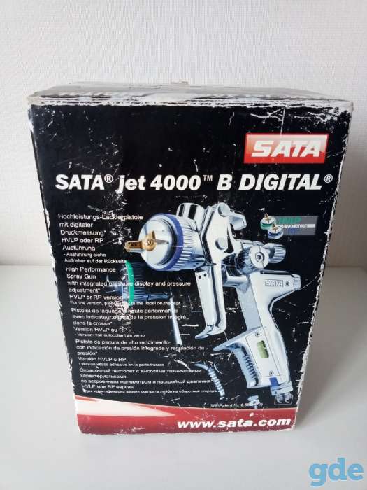 Окрасочный пистолет SATA jet 4000 B DIGITAL, фотография 5