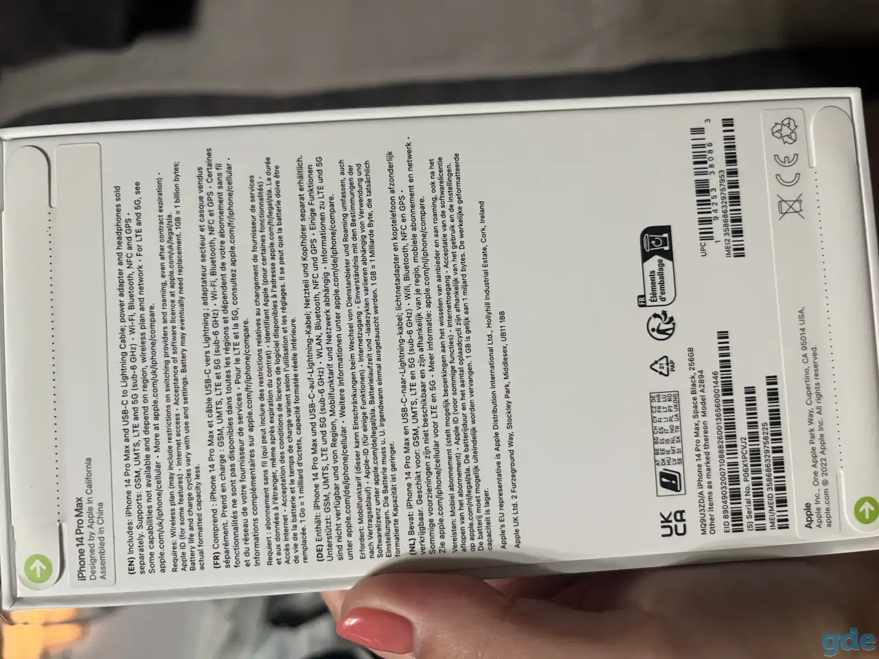 Продаю Apple 14 Pro 256 ГБ цвета космический черный, фотография 2
