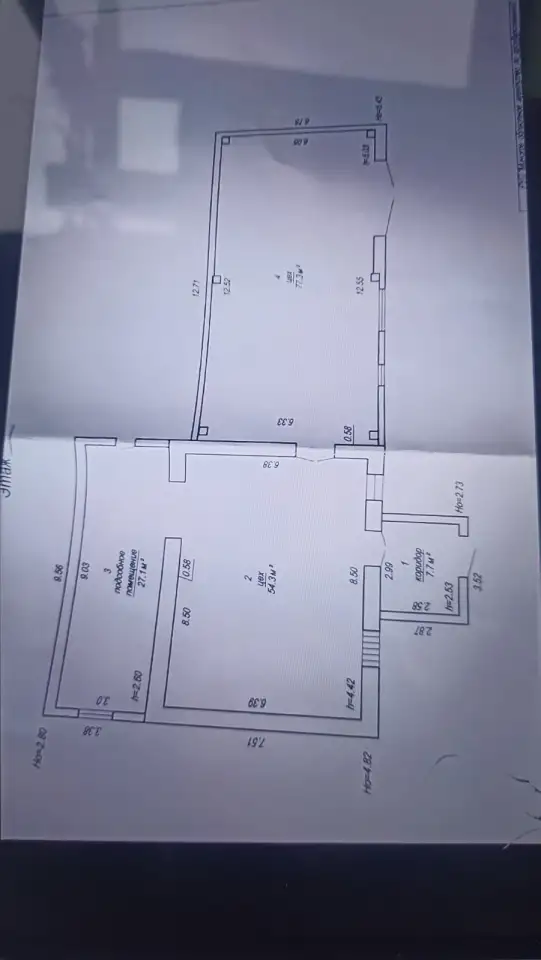 Сдается в аренду здание в Дзержинске под склад, ул. Колхозная 1а, фотография 6