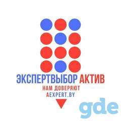 Контролёр-кассир, фотография 1