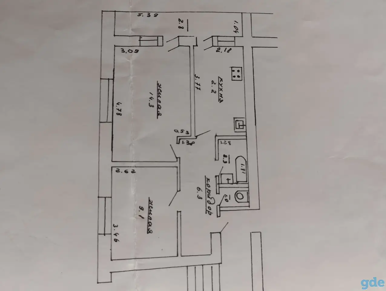 Продам квартиру, фотография 1