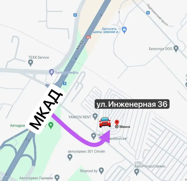 Гараж в Минске: Кирпич, МКАД, 220380В. Аренда., Инженерная 36, фотография 4