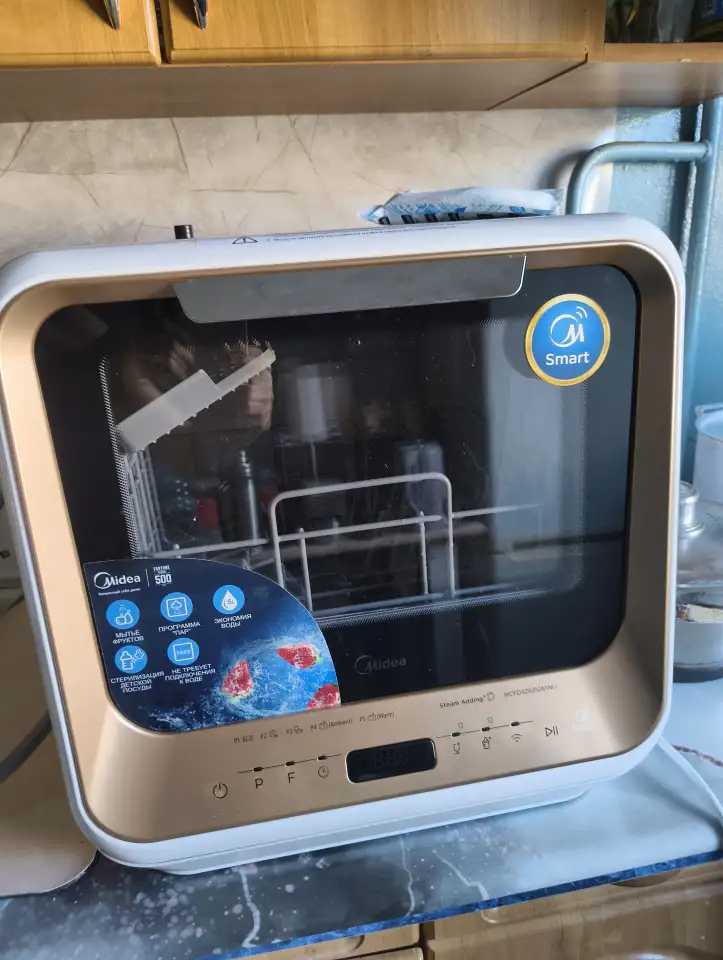 настольная мини-посудомойка Midea MCFD42900GMINI-i, фотография 2