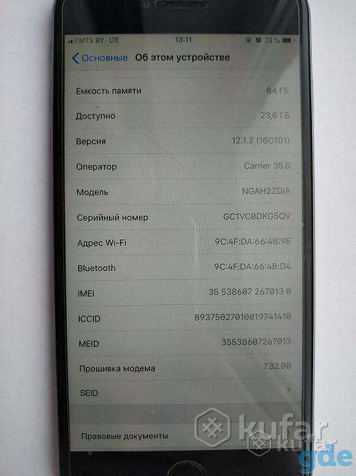 Apple iPhone 6 Plus 64 Gb, фотография 4
