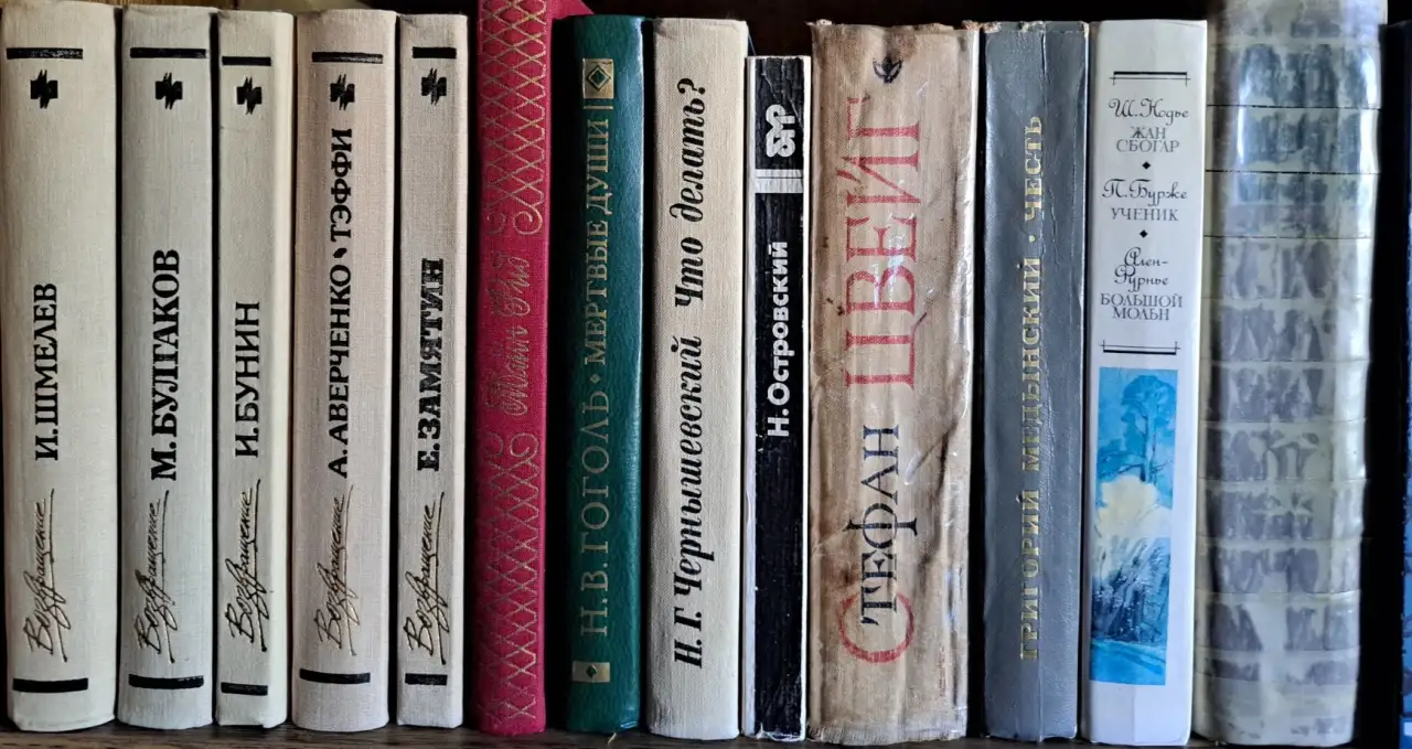 Книги из домашней библиотеки, разные, б.у и новые, фотография 3
