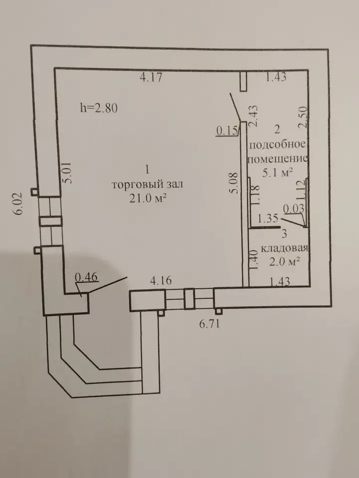 Здание специализированной розничной торговли в г. Микашевичи, фотография 2