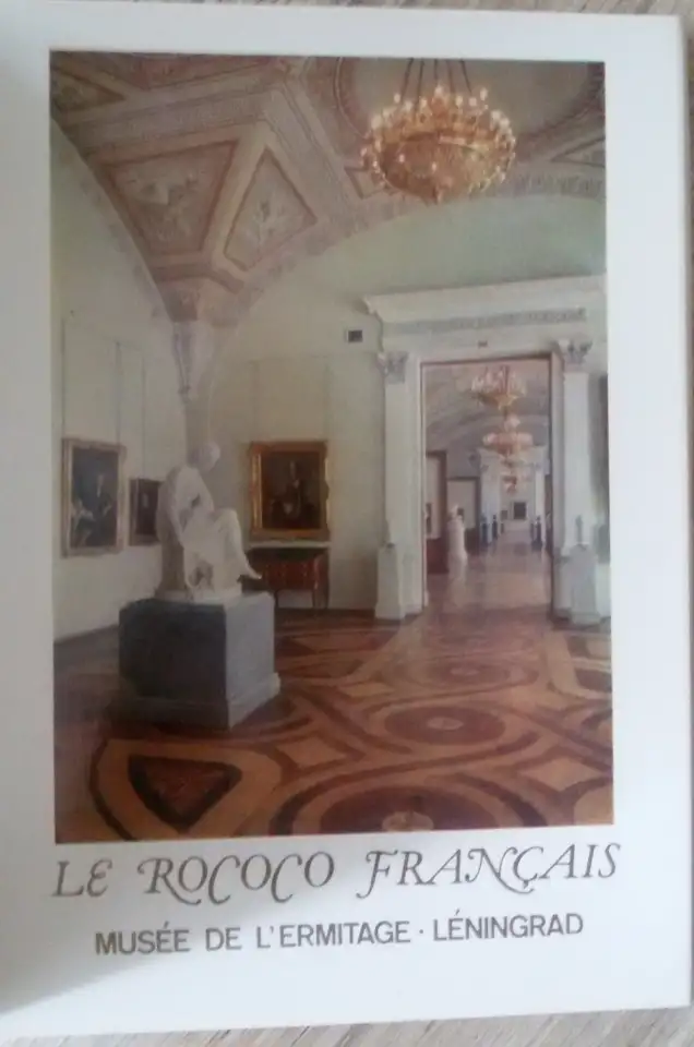 Музей Эрмитаж в Ленинграде, комплект открыток  16шт, 1980г, фотография 2