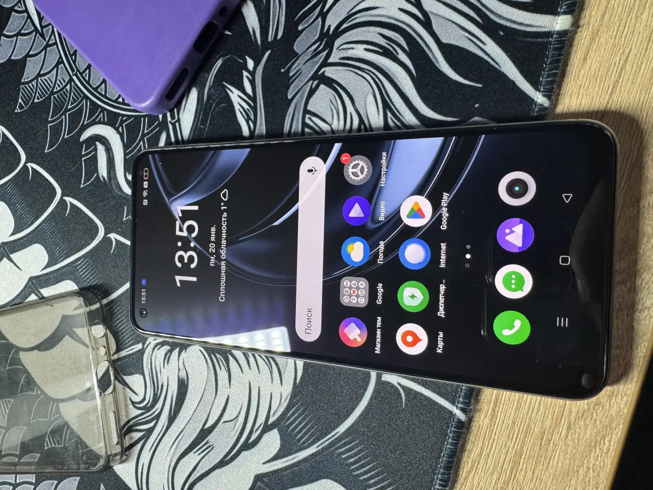 Realme 10 4128, фотография 7