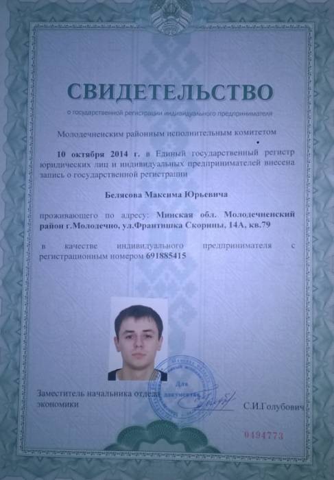 Комплексный ремонт помещений, технический дизайн: без посредников, фотография 7