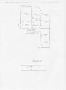 Продам трехкомнатную квартиру, Новикова 3, фотография 1