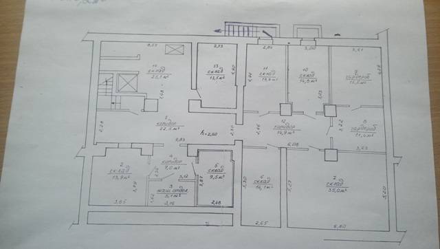 Продается кафе 470м2, Слобода, фотография 3