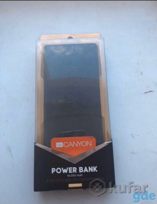 Power Bank, фотография 3