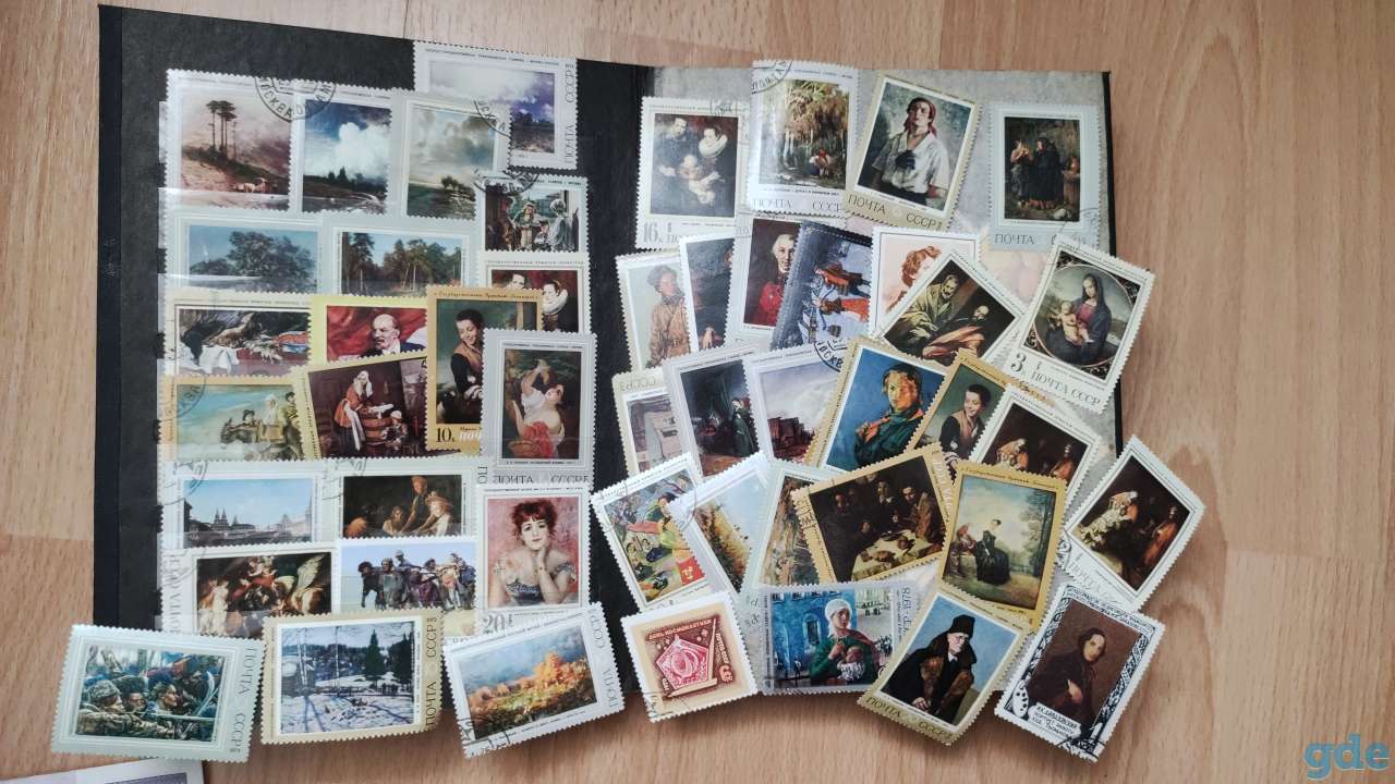 Марка СССР оригинали, фотография 12