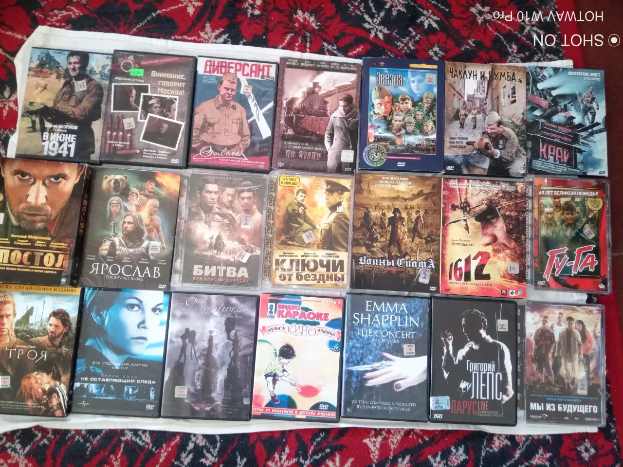 DVD диски с фильмами, фотография 3