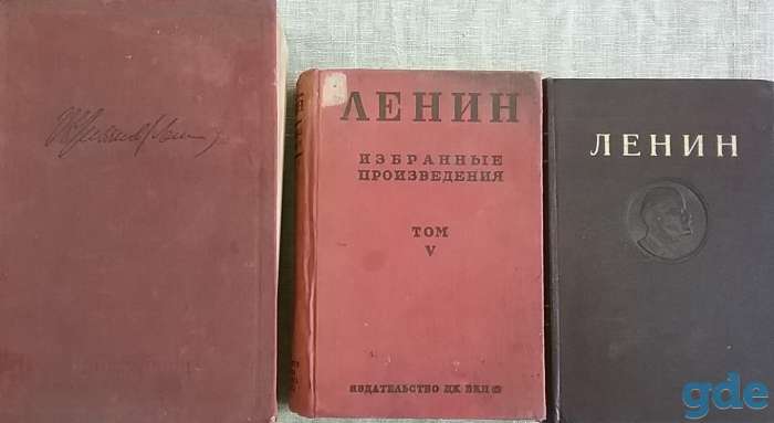 интересная книга, фотография 1