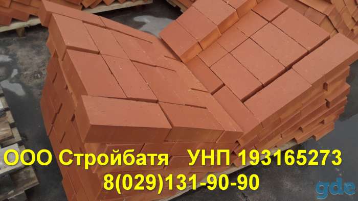 Кирпич печной м-200, фотография 1