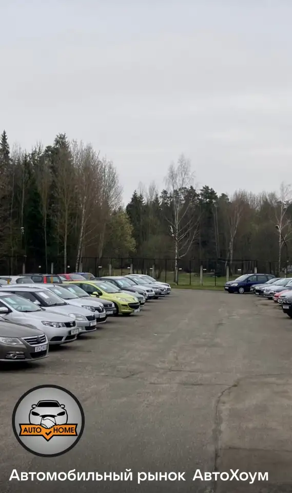 Продам готовый,действующий бизнес . Автосалон, фотография 1