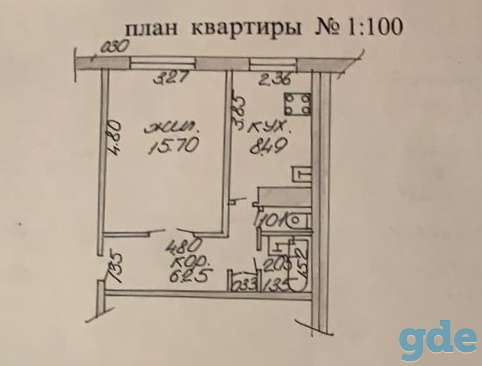 Продаётся 1-комнатная квартира, улица Михася Лынькова, 31, фотография 12
