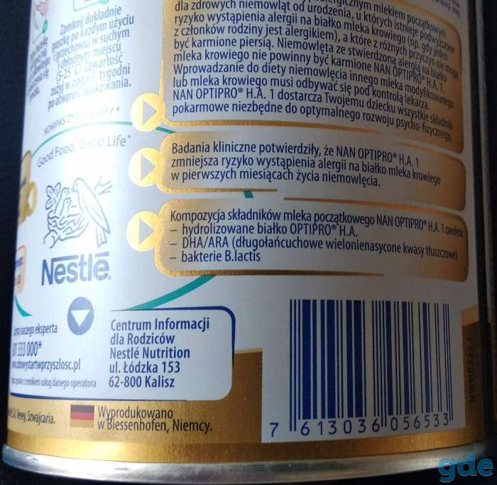Nestlé NAN 1 HA гипоалергенное 400гр, фотография 1