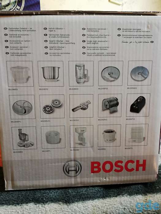 Кухонный комбайн Bosch MUM4657, фотография 2