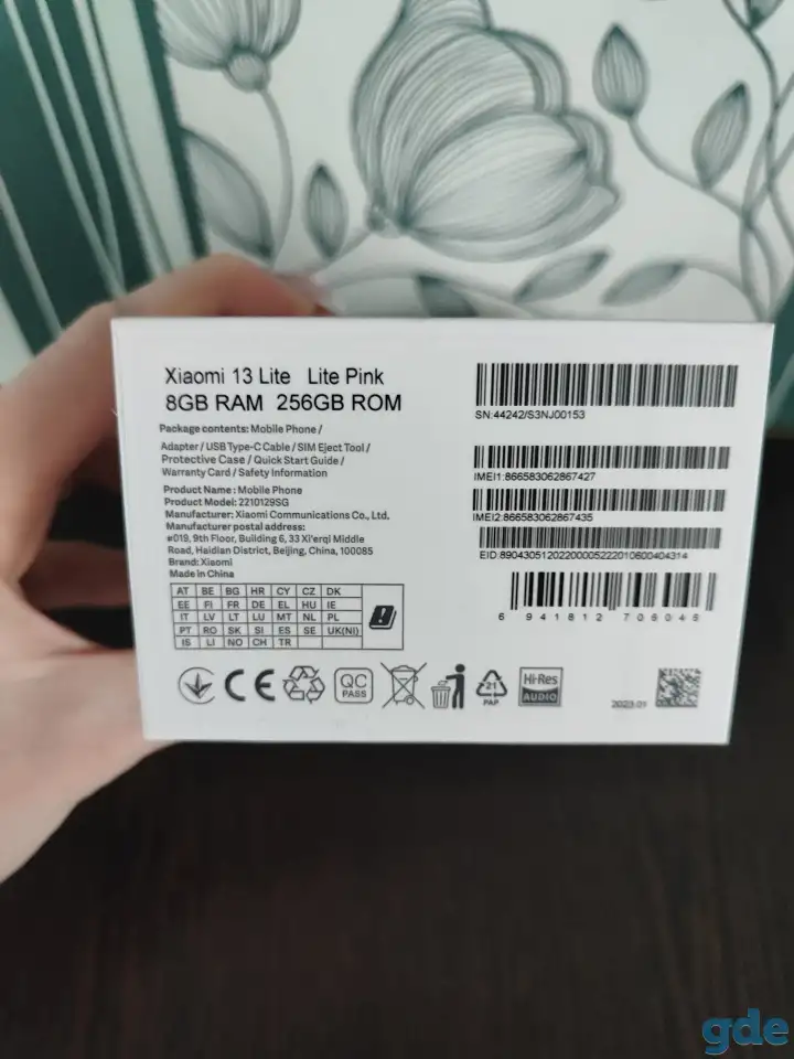 Xiaomi 13 Lite 8 /256 Нежно розовый, фотография 2