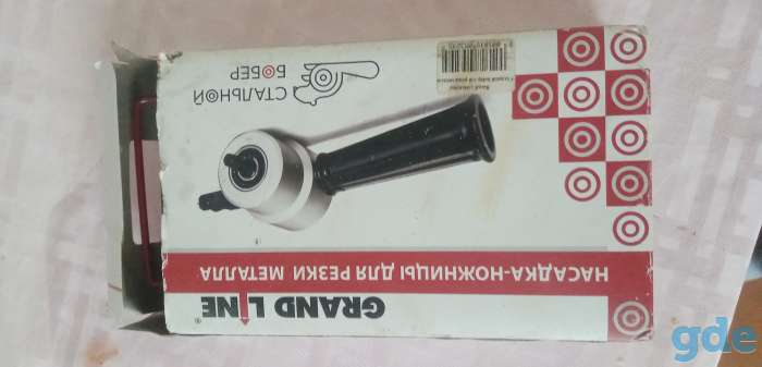 продам, фотография 1