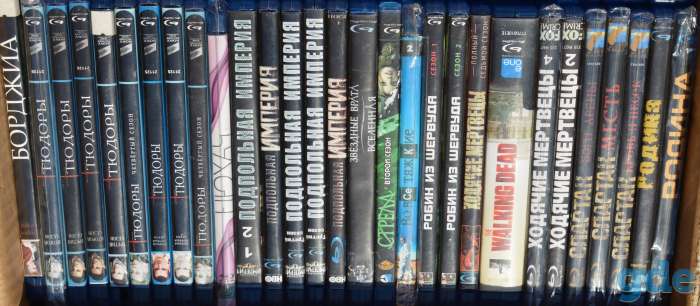 BLU-RAY диски из домашней коллекции, фотография 3