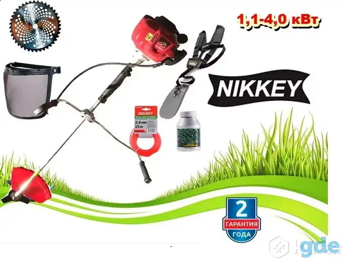 Бензокоса Nikkey. Триммер бензиновый Никкей, фотография 1
