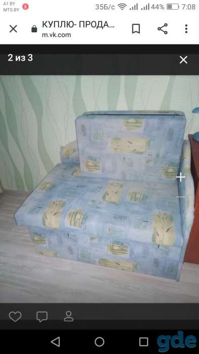 Продам диван-кровать, фотография 1