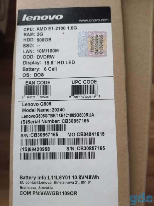 СРОЧНО! Продам ноутбук  Lenov500Gb, фотография 4