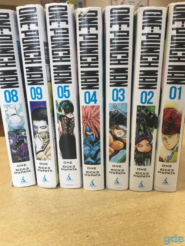 One-Punch Man Коллекция книг, фотография 8