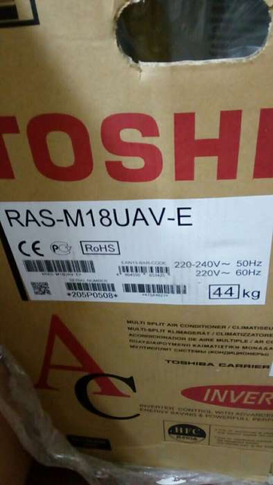 Продаётся новая мульти-сплит система TOSHIBA, фотография 1